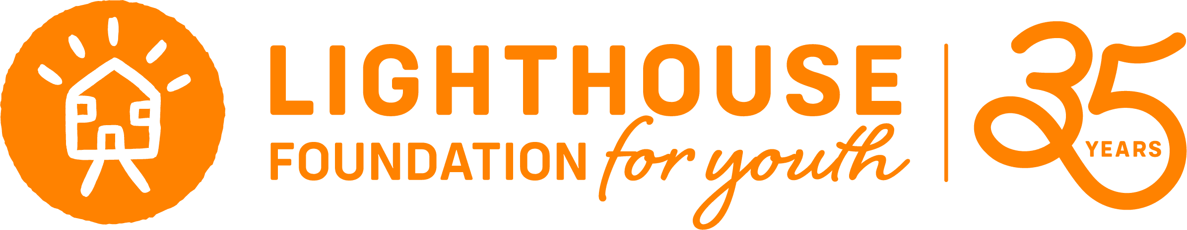 Lighthouse Foundation 35 Years Logo