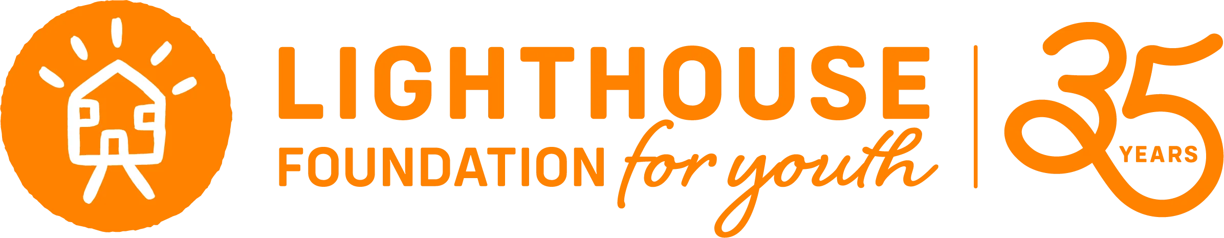 Lighthouse Foundation 35 Years Logo